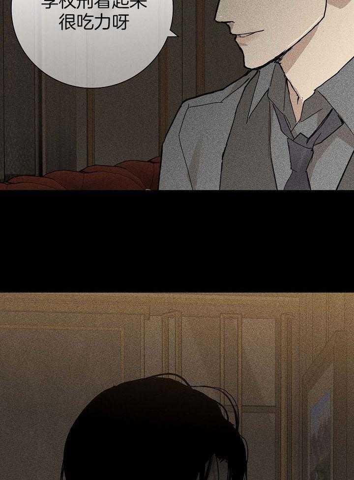 第61话_猎人16