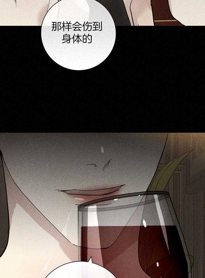 第61话_猎人18