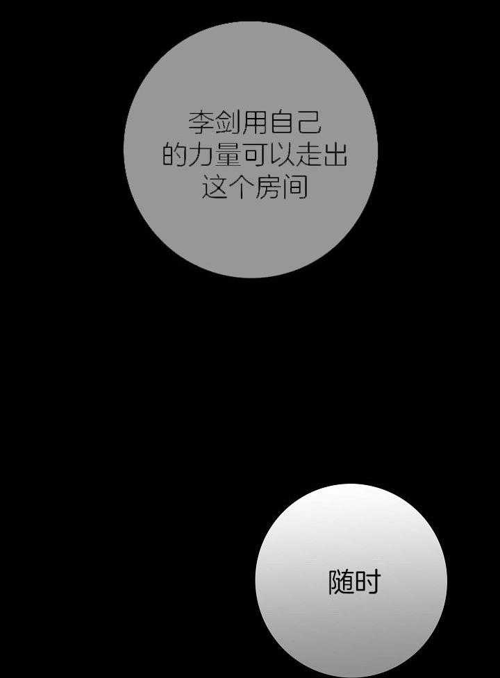 第61话_猎人26
