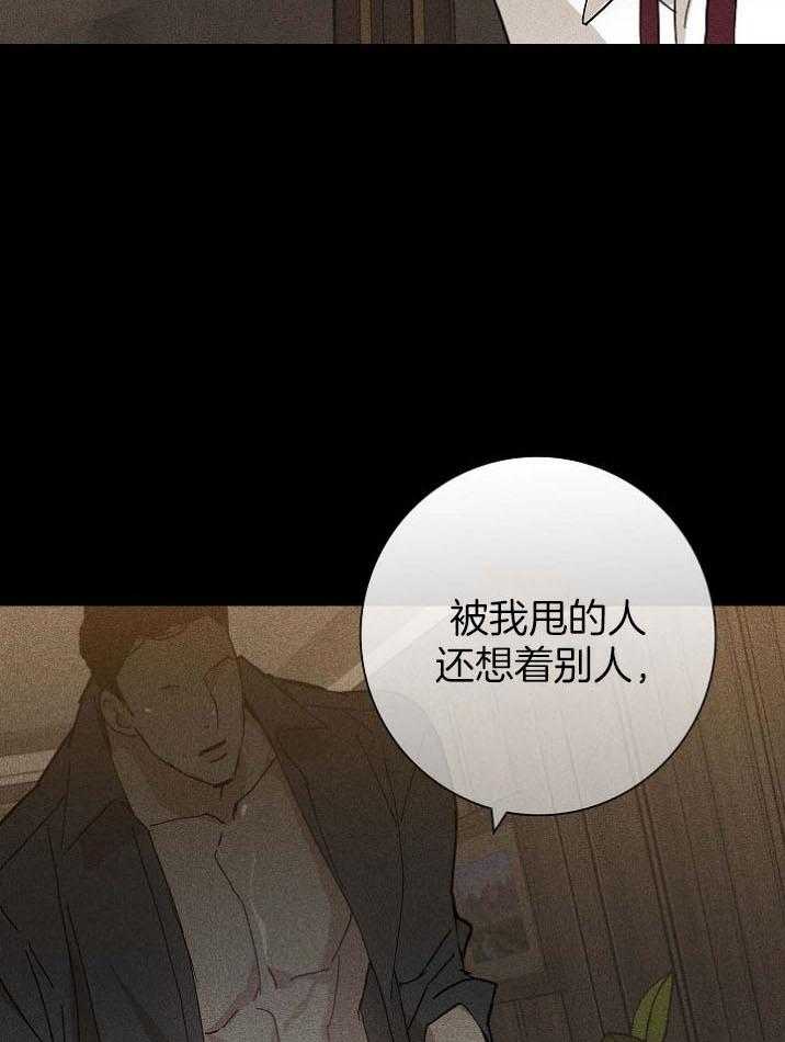 第59话_没什么大不了12