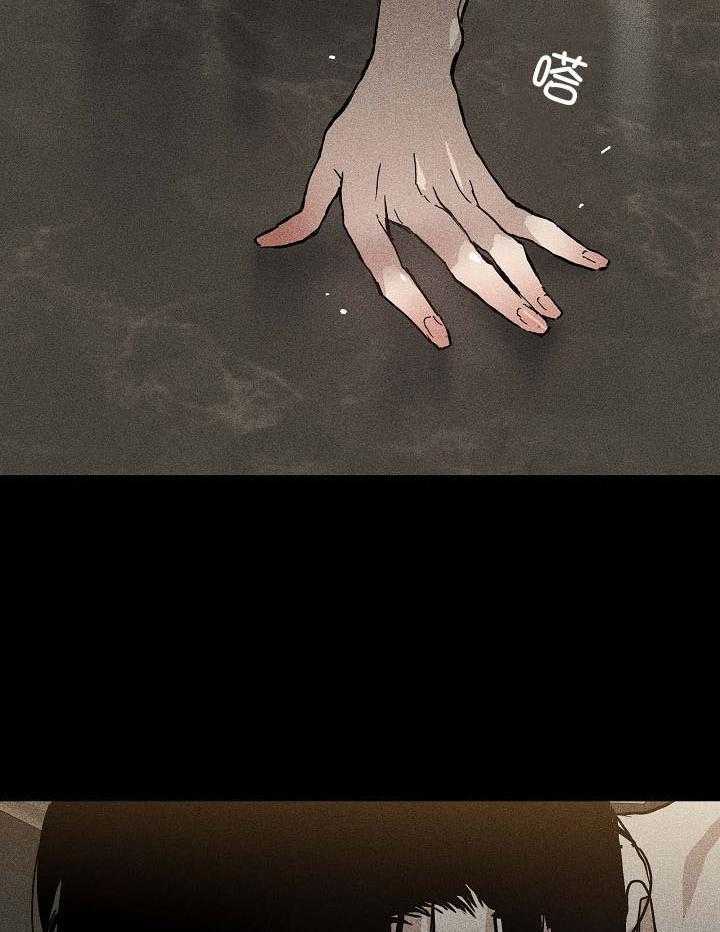 第59话_没什么大不了24