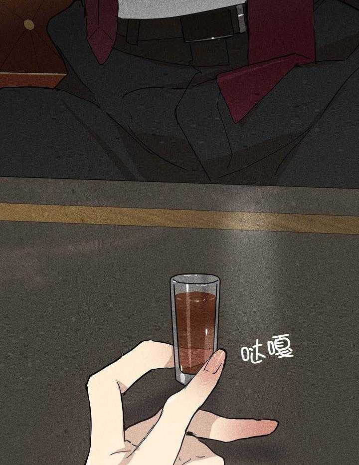 第59话_没什么大不了26