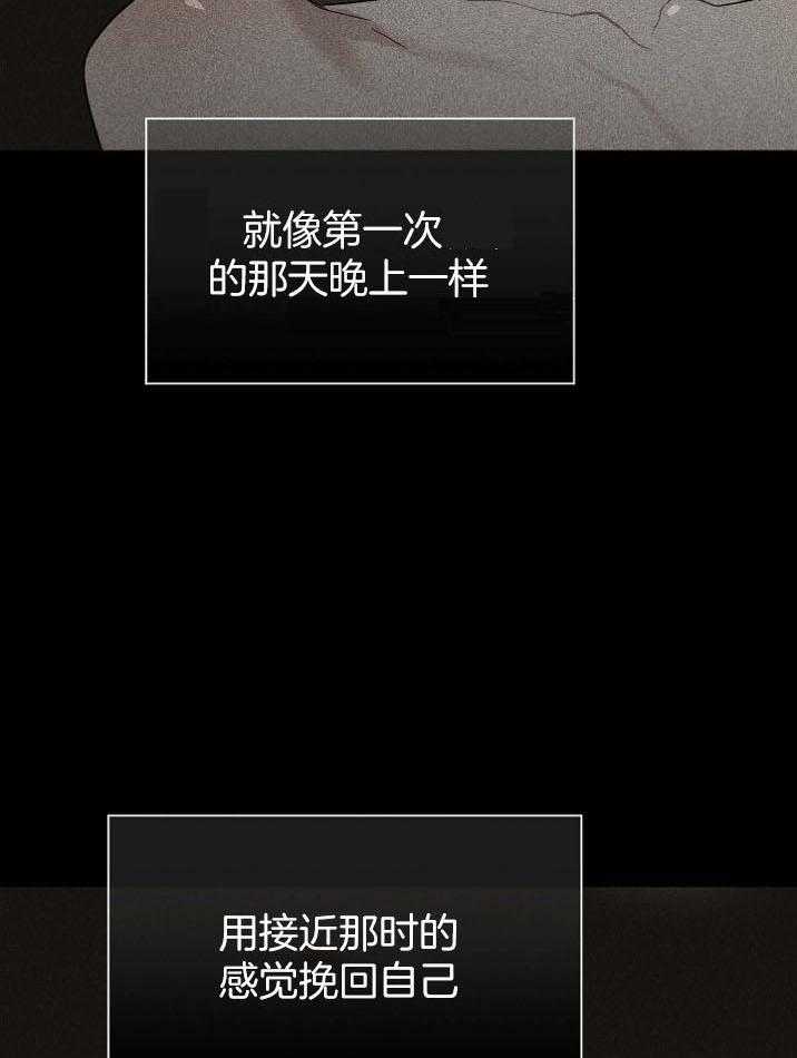 第59话_没什么大不了4