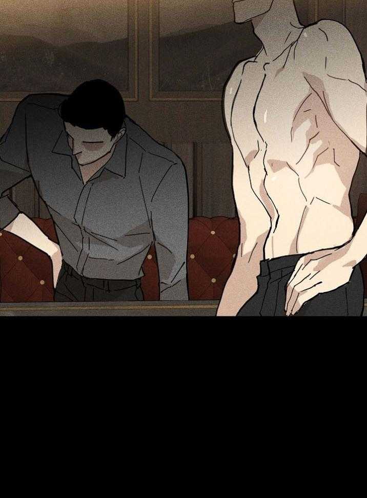 第58话_深渊17