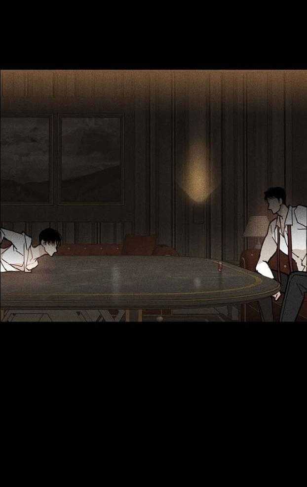 第58话_深渊27