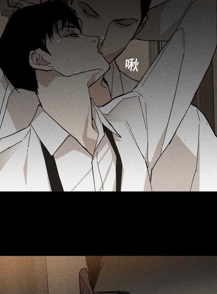 第58话_深渊5
