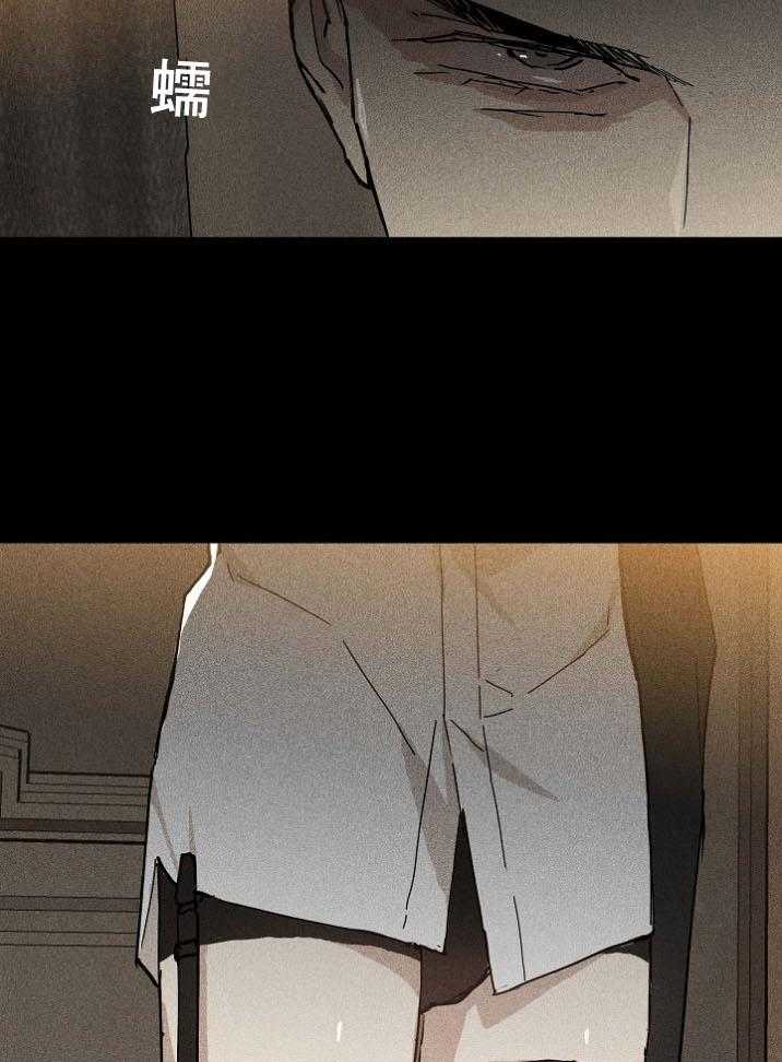 第58话_深渊6