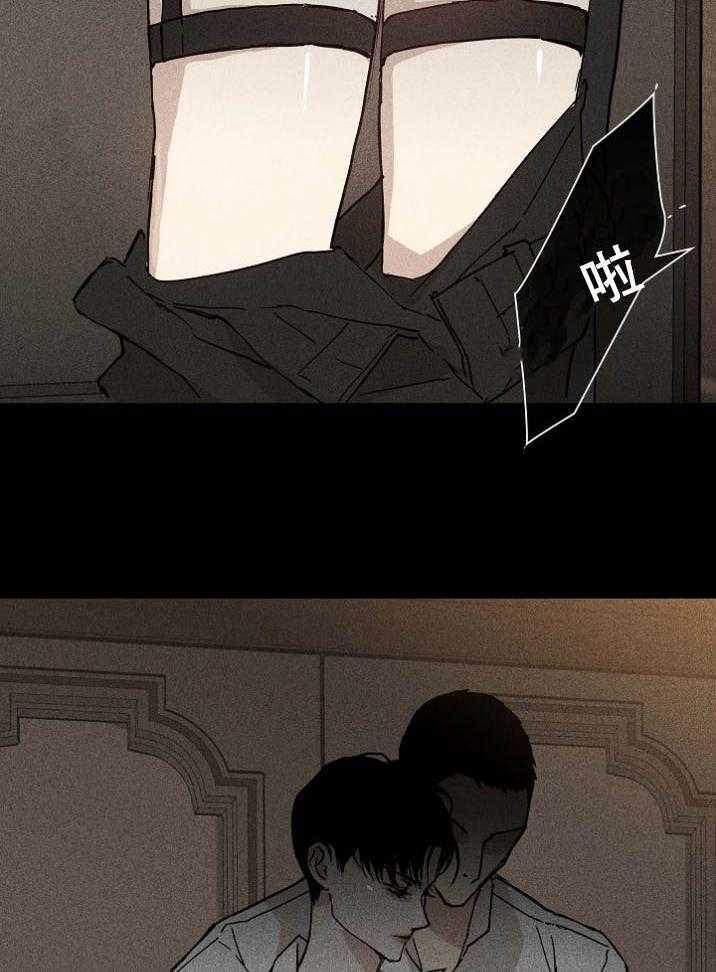 第58话_深渊7