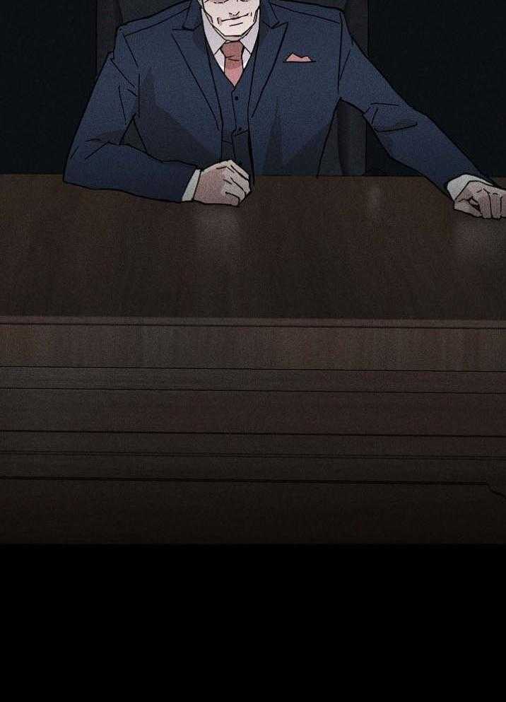 第56话_不如都烧掉21