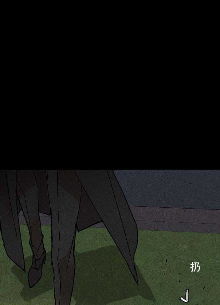 第56话_不如都烧掉22