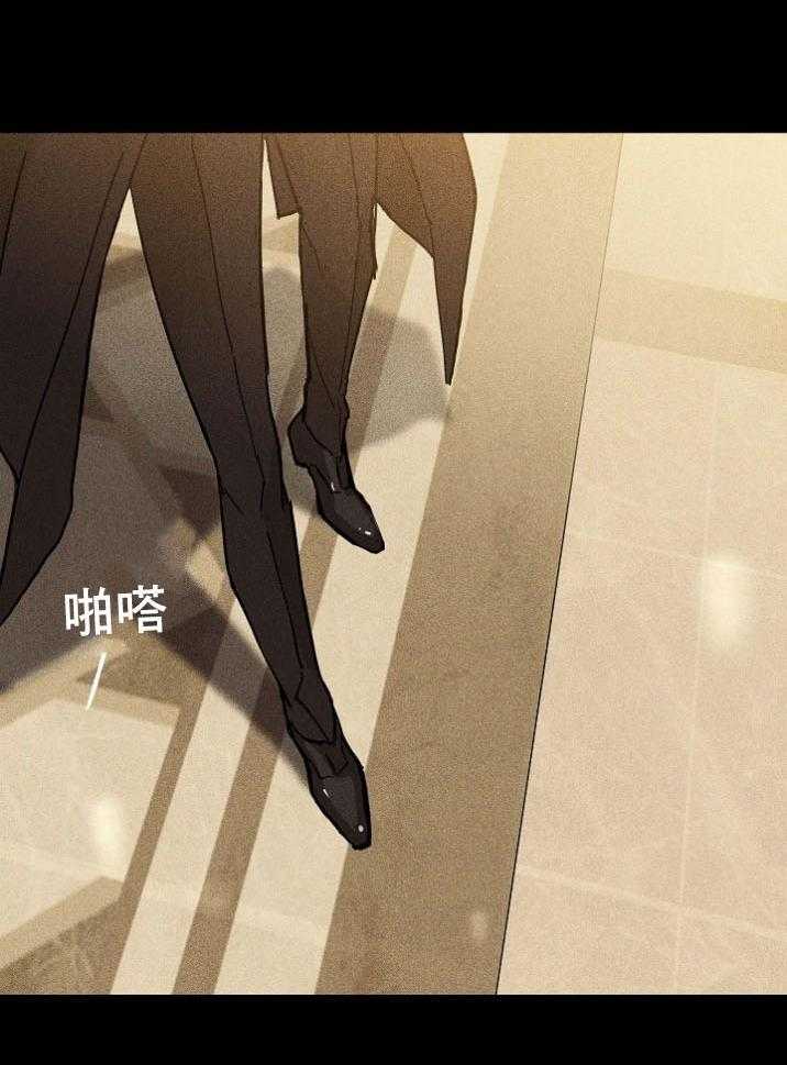 第56话_不如都烧掉46