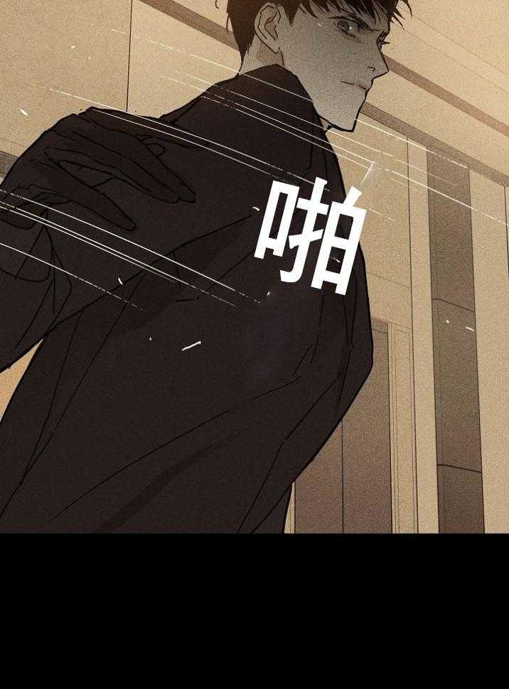第56话_不如都烧掉51