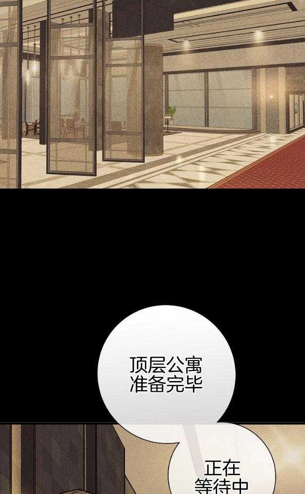 第55话_钓大鱼22