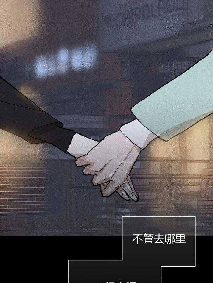 第54话_乖乖等着吧12