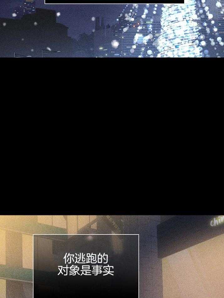 第54话_乖乖等着吧14