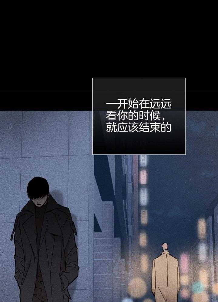 第54话_乖乖等着吧19