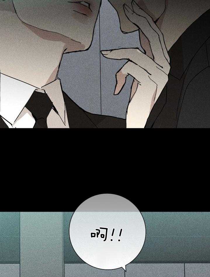 第54话_乖乖等着吧47