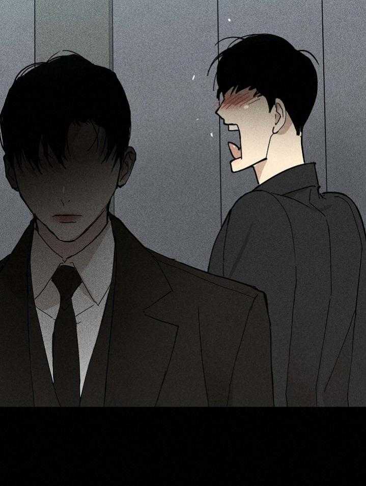 第54话_乖乖等着吧48