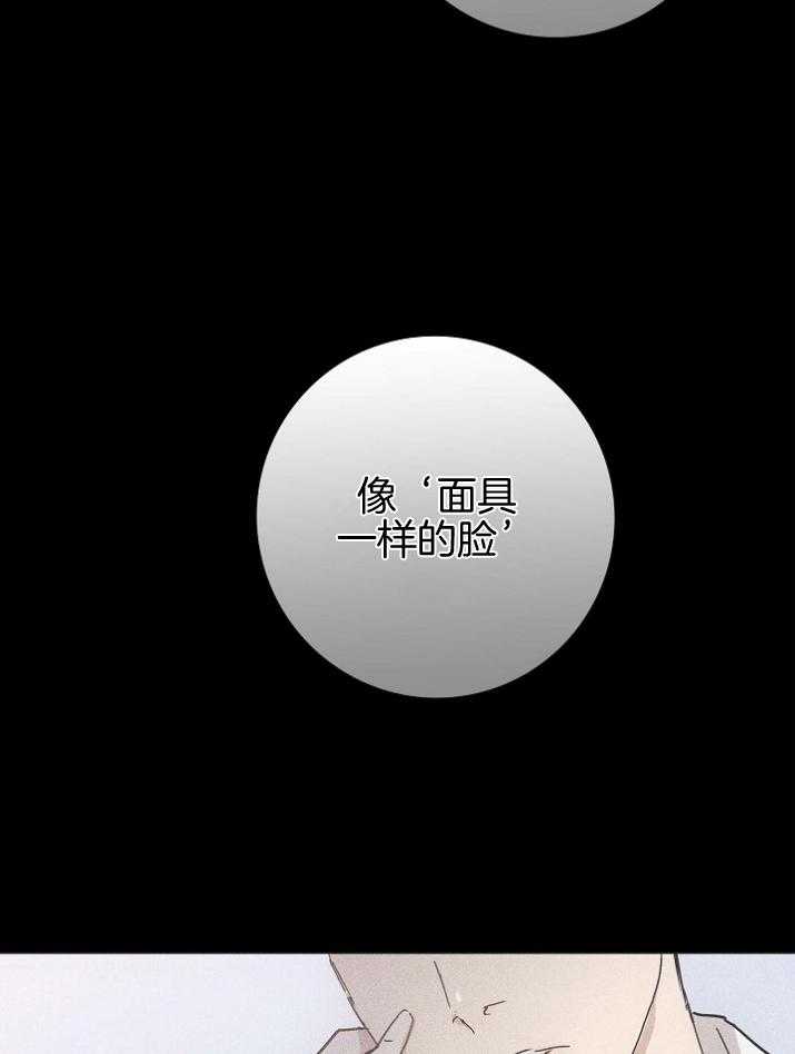 第54话_乖乖等着吧5