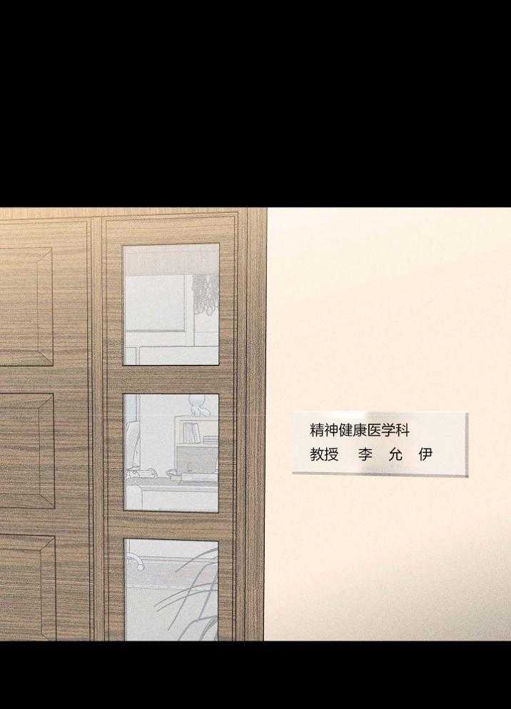 第53话_警告0