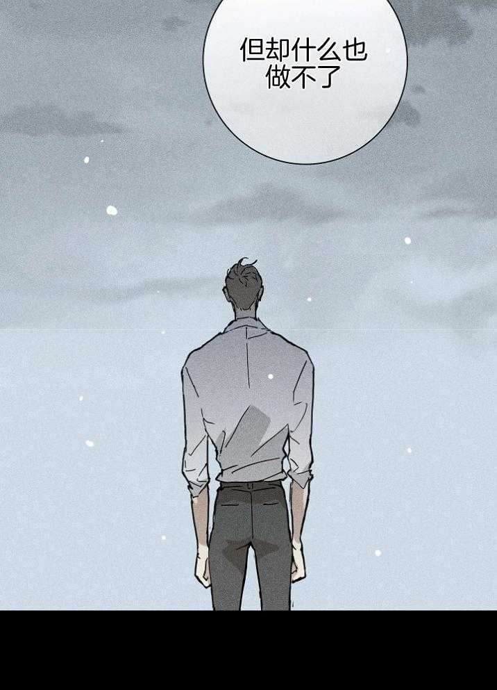 第53话_警告10