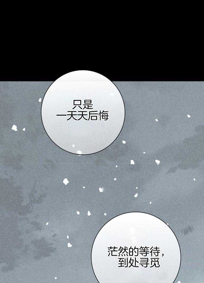 第53话_警告11