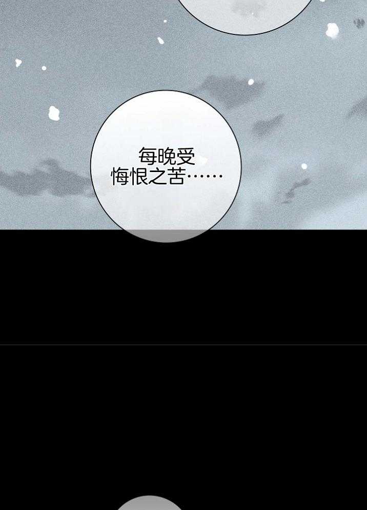 第53话_警告12