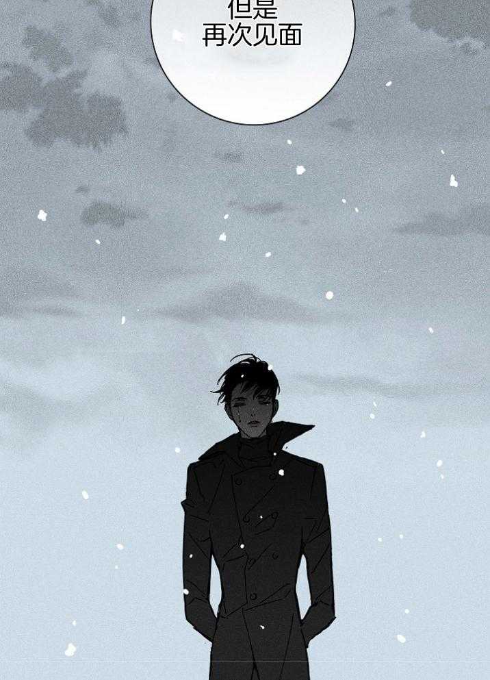 第53话_警告15