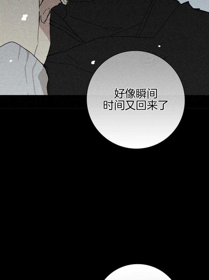 第53话_警告19