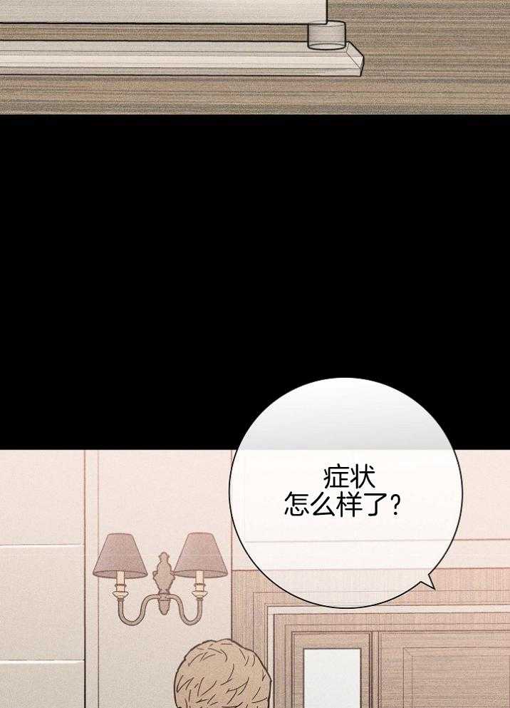 第53话_警告2