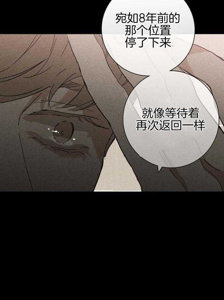 第53话_警告20