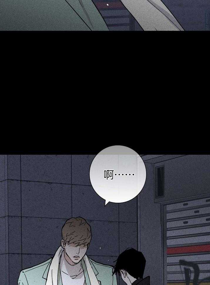 第53话_警告32