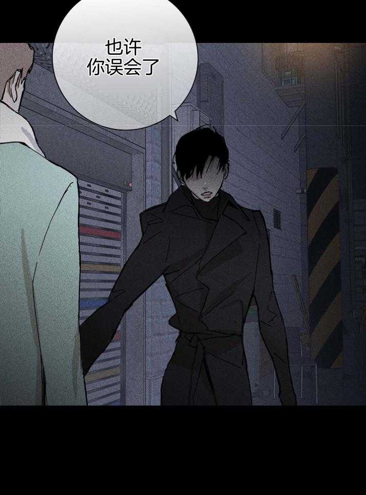 第53话_警告34