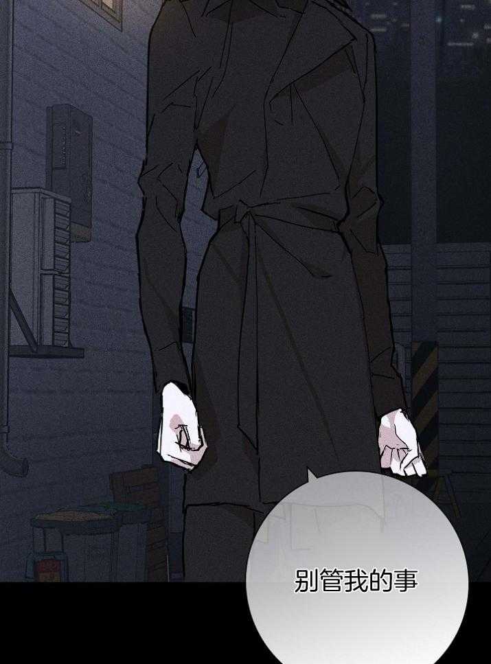 第53话_警告45