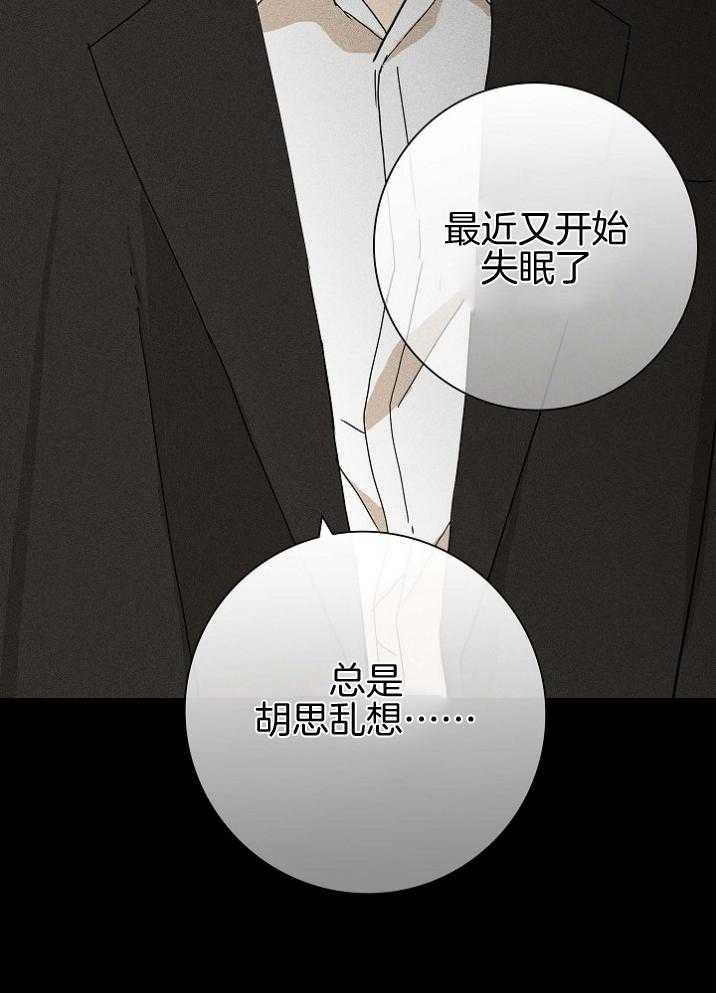 第53话_警告5