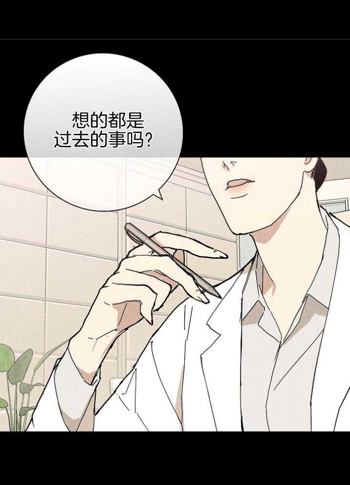 第53话_警告6