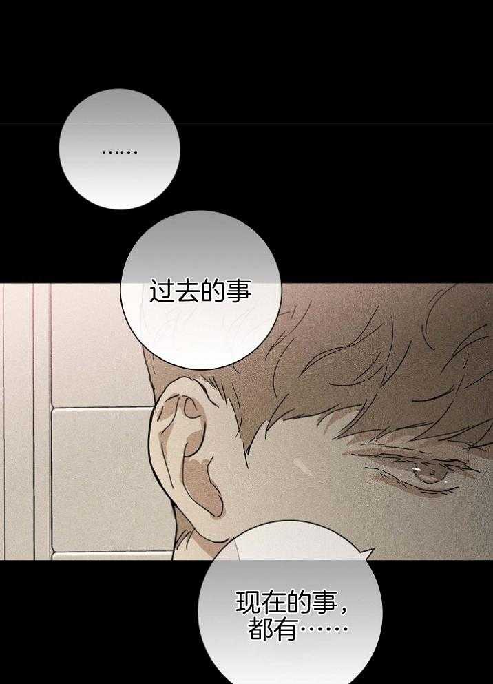 第53话_警告7