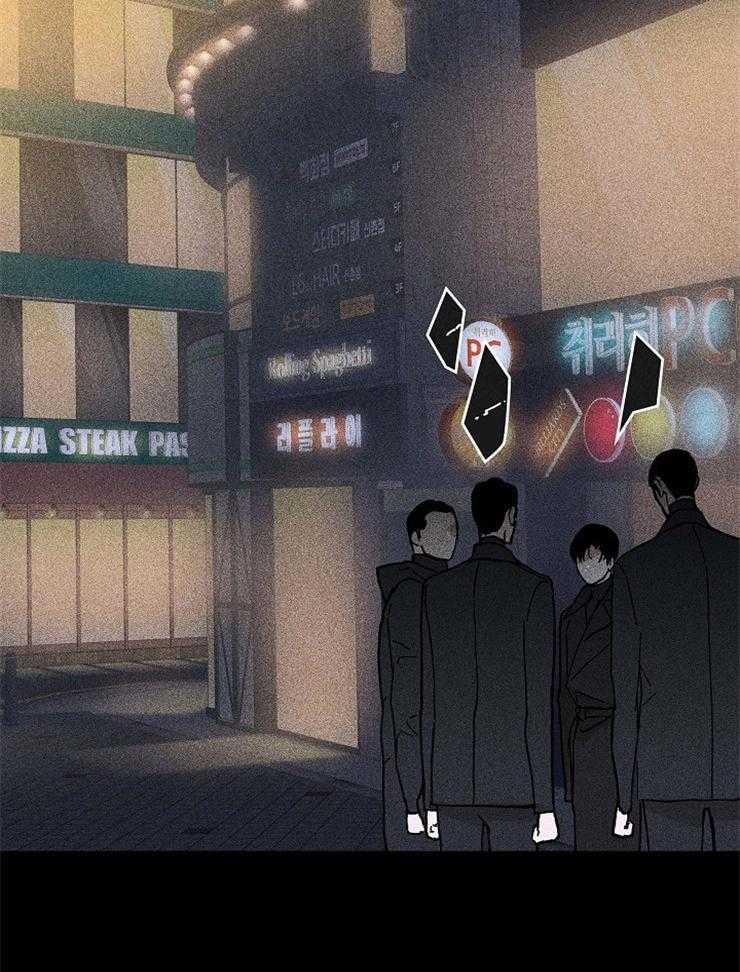 第52话_可能有什么急事18