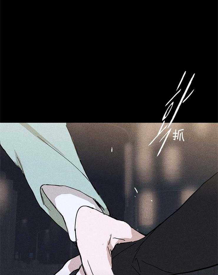 第52话_可能有什么急事29