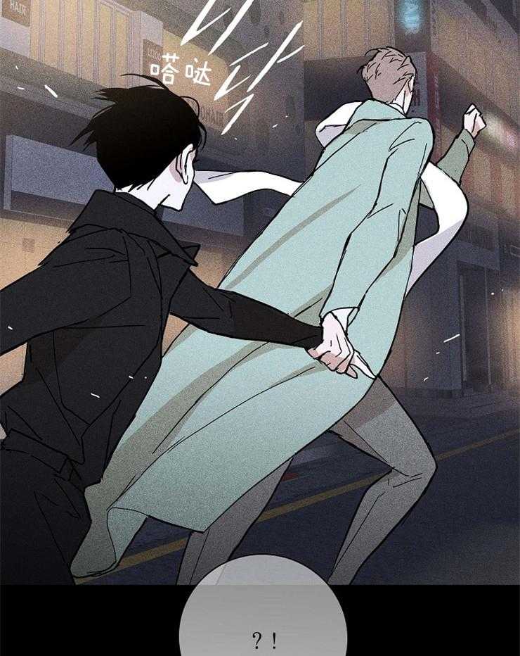 第52话_可能有什么急事31
