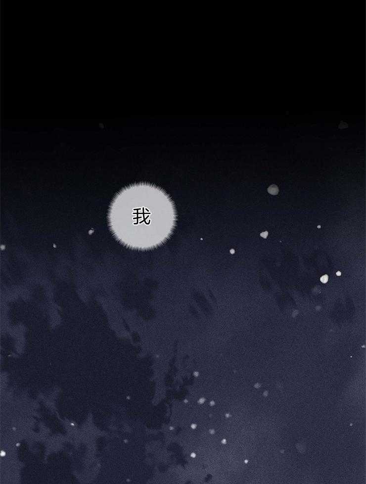 第51话_当然要配合11