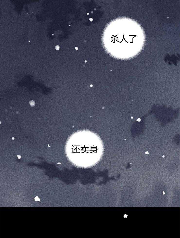 第51话_当然要配合12
