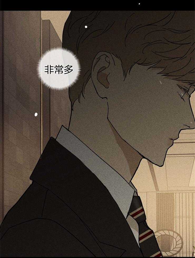第51话_当然要配合13