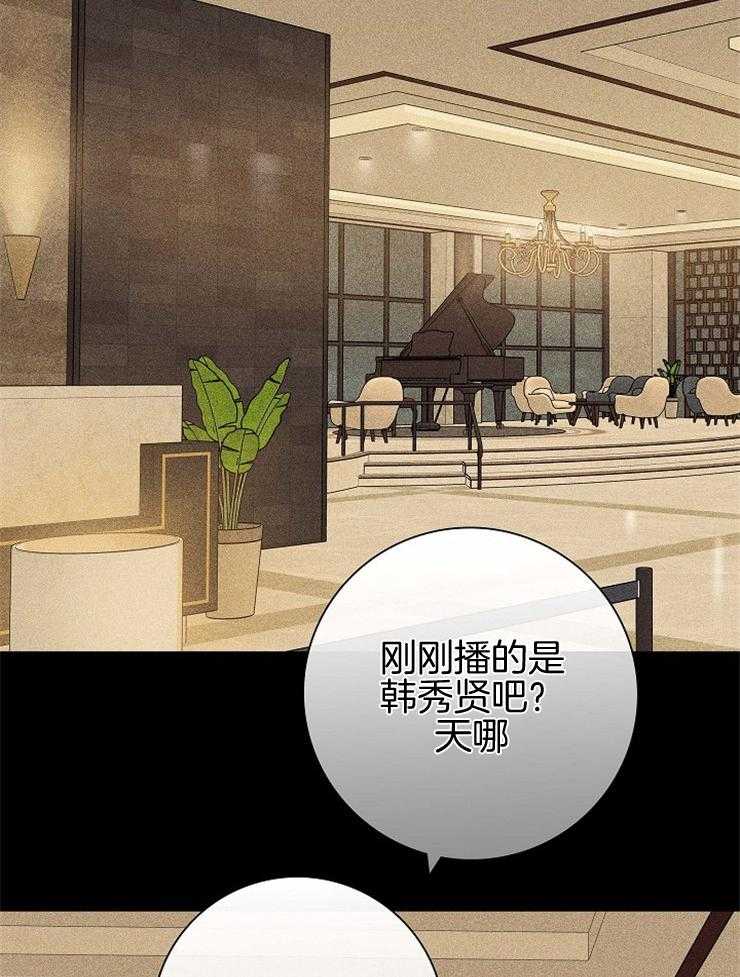 第51话_当然要配合2