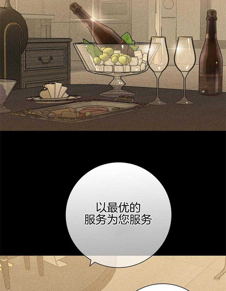 第51话_当然要配合34