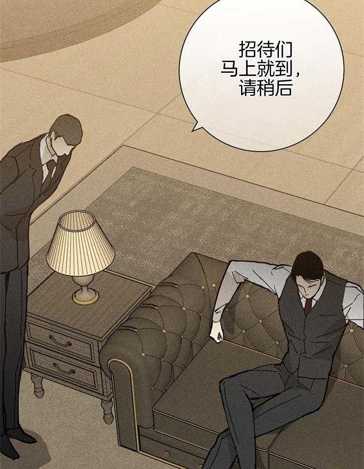 第51话_当然要配合35