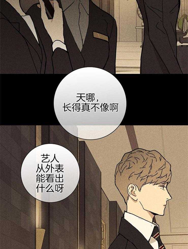 第51话_当然要配合5