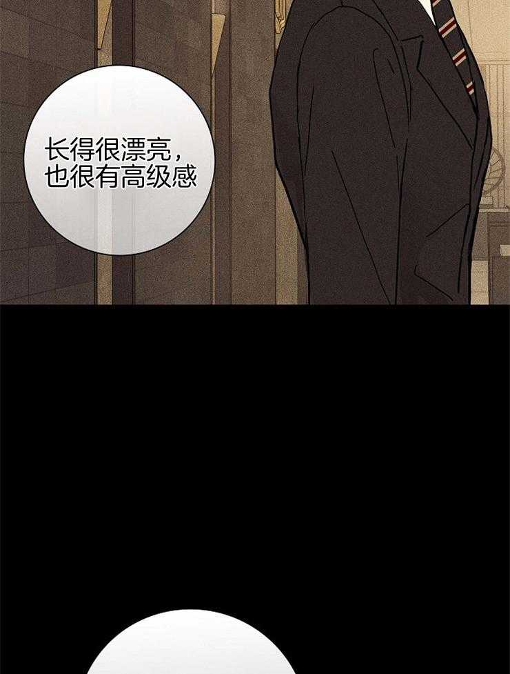 第51话_当然要配合6