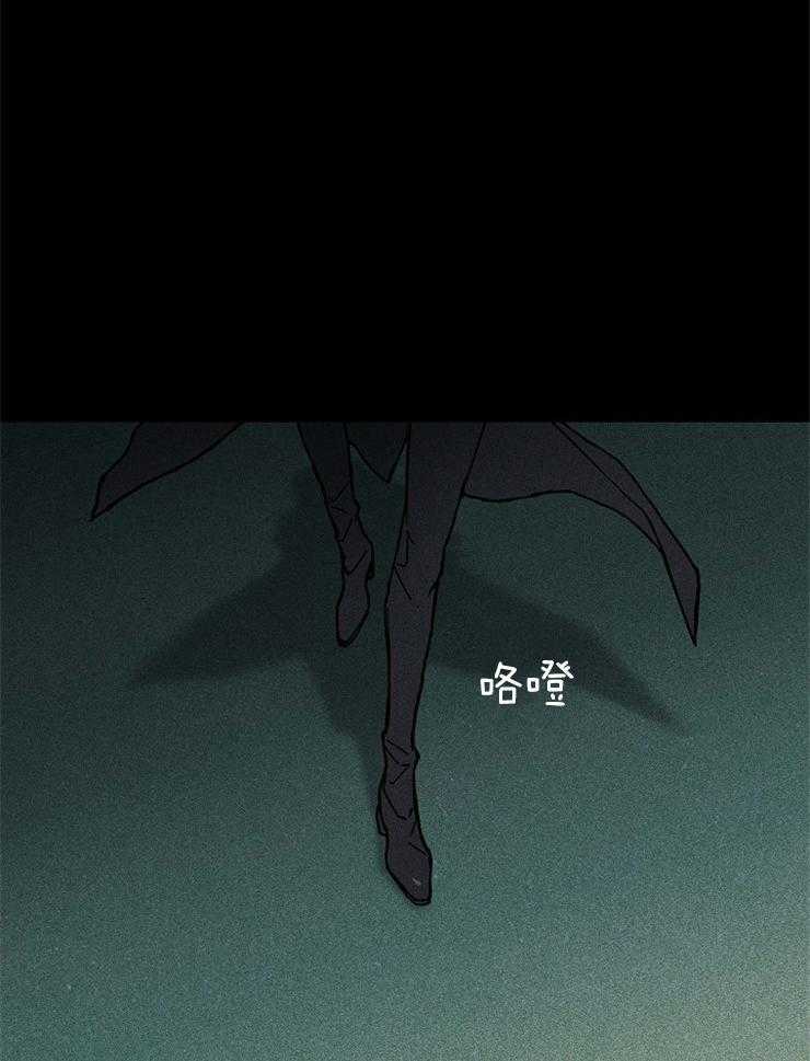 第50话_做个交易吧12