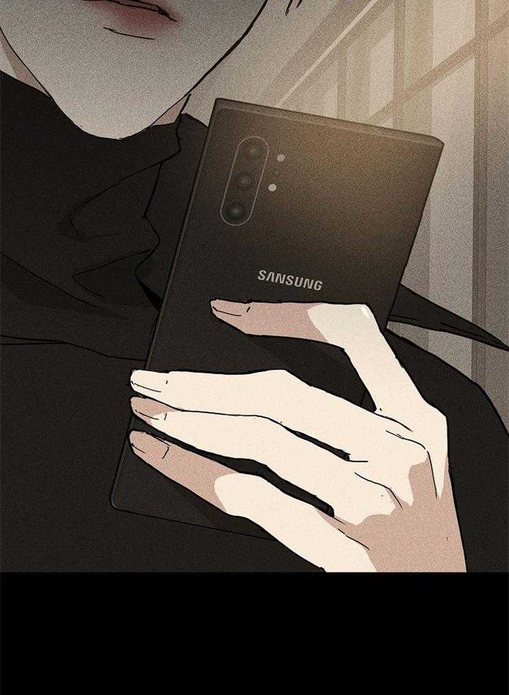 第50话_做个交易吧41
